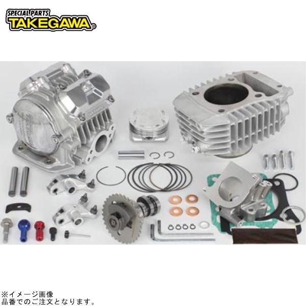 SP武川 01-05-0174 スーパーヘッド4V+R(5軸ポート加工)ボアアップキット181cc