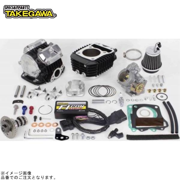 SP武川 01-05-0601 スーパーヘッド4V+R(5軸ポート加工)コンボキット181cc