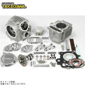 タケガワ　武川　旧スーパーヘッド‼️ SP武川（タケガワ）スーパーヘッド4V+Rボア&ストロークアップキット