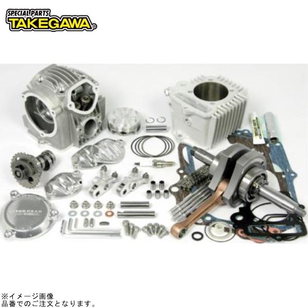 SP武川 01-06-8148 スーパーヘッド4V+Rボア&amp;ストロークアップキットSCUT138cc