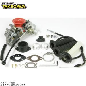 スペシャルパーツ武川 SP TAKEGAWA モンキー/ゴリラ キャブレター関連