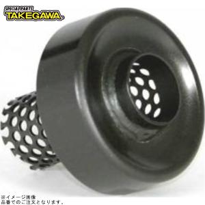 スペシャルパーツ武川 SP武川 サイレンサーバッフル(KSR110ベーシック