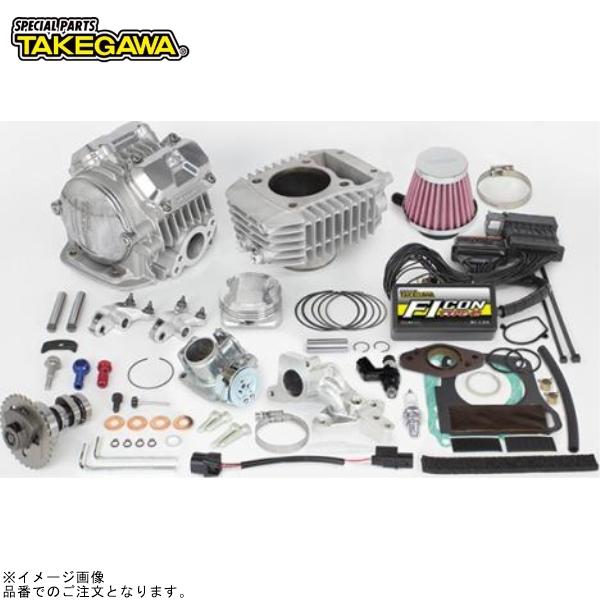 SP武川 01-05-0643 スーパーヘッド4V+Rコンボキット181cc(シルバー)(ビッグスロ...