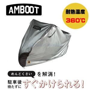 EARL'S（アールズ） ACTIVE アクティブ 1341316 サーモスタット本体