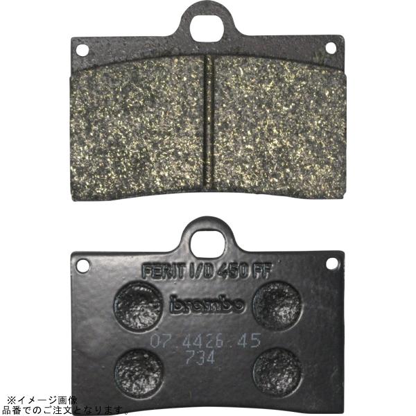 brembo ブレンボ 107.4426.45 ブレーキパッド オーガニック 1ピン ピストン径:異...