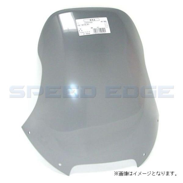 MRA MT708C スクリーン ツーリング クリア BMW F650/ST 97-00