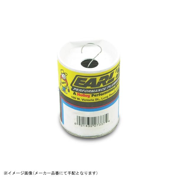 EARL'S アールズ D002ERL ステンレスワイヤー D002 0.6mm 450g