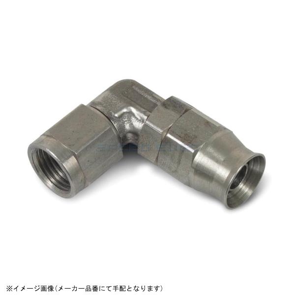 EARL'S アールズ 609093ERL 90°フィッティング ＃3 ステンレス