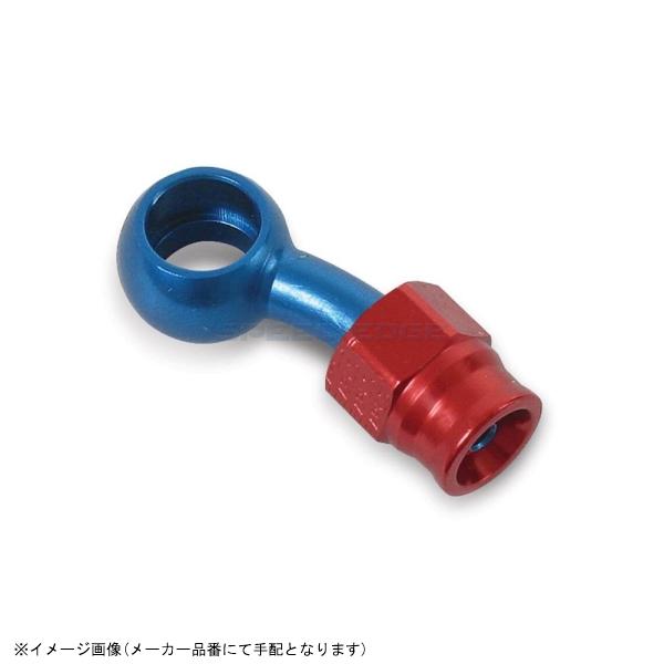 EARL'S アールズ 601133ERL BANJO ＃3 サイド20゜ アルミ