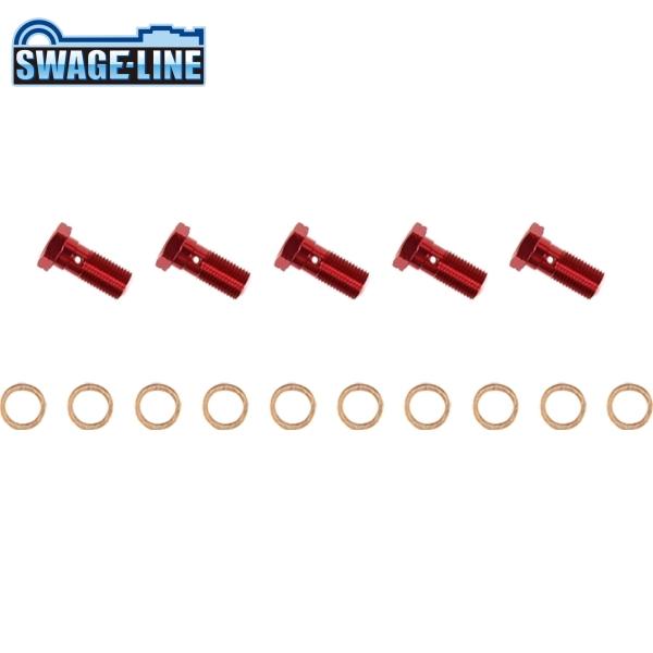 SWAGE-LINE スウェッジライン GRP304-5 バンジョーボルト レッド(5個) | シン...