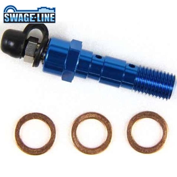 SWAGE-LINE スウェッジライン EAP302 エアーフリーバンジョーボルト ブルー | ダブ...
