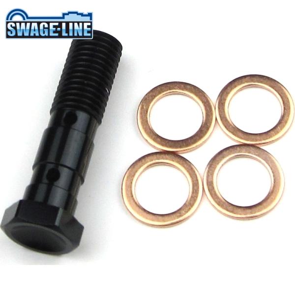 SWAGE-LINE スウェッジライン LPS710 LPS用 ロングボルト 10mm-P1.25 ...