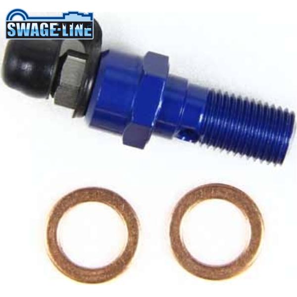 SWAGE-LINE スウェッジライン GRP309 エアーフリーバンジョーボルト ブルー | シン...