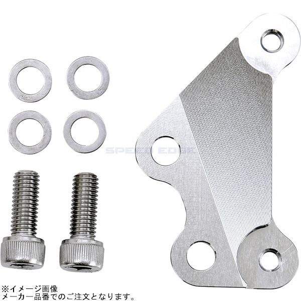 PLOT brembo プロトブレンボ PCS061R キャリパーサポートBre40mm(R) CB...