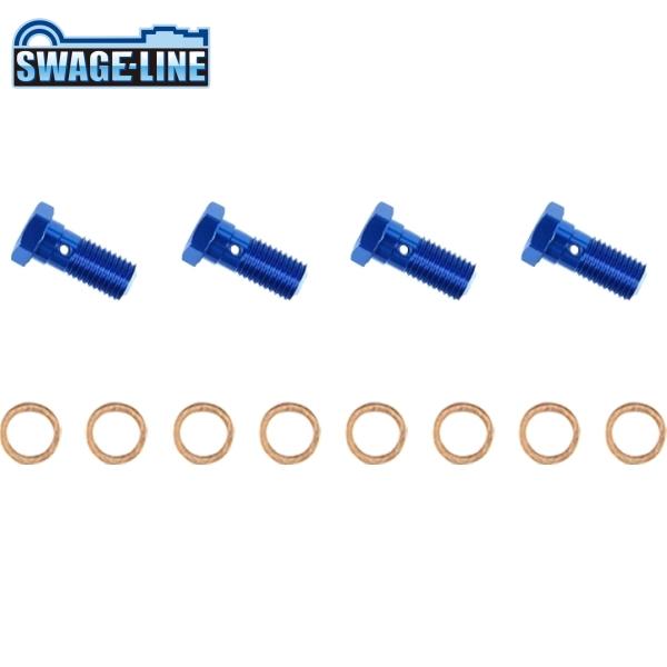 SWAGE-LINE スウェッジライン GRP300-4 バンジョーボルト(4個) ブルー | シン...