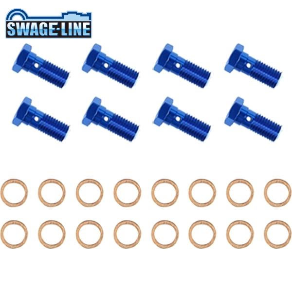SWAGE-LINE スウェッジライン GRP300-8 バンジョーボルト(8個) ブルー | シン...