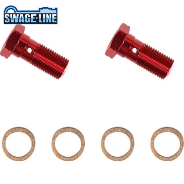 SWAGE-LINE スウェッジライン GRP304-2 バンジョーボルト レッド(2個) | シン...