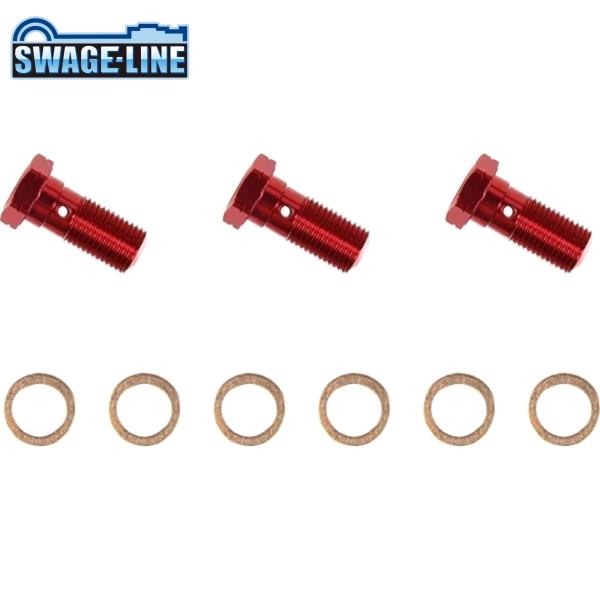 SWAGE-LINE スウェッジライン GRP304-3 バンジョーボルト レッド(3個) | シン...