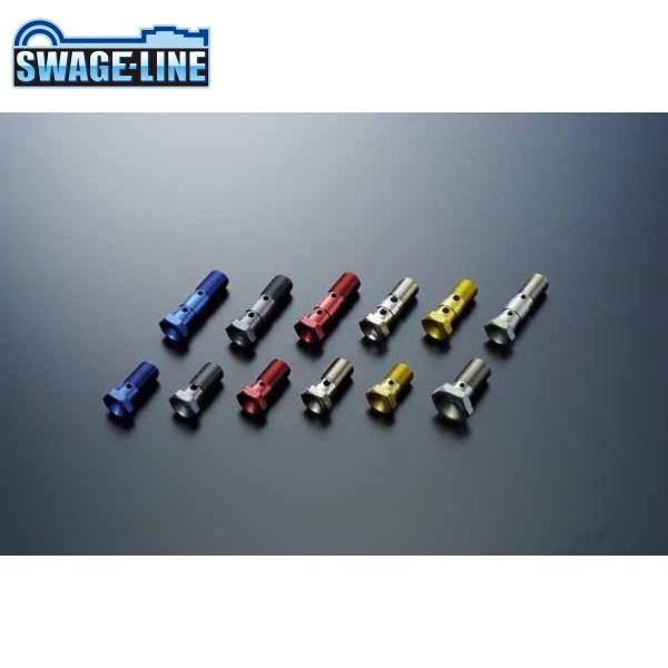 SWAGE-LINE スウェッジライン EAP305-6 バンジョーボルト (6個) ブルー 3/8...