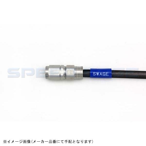 SWAGE-LINE スウェッジライン STFB066 フロントブレーキホースキット CRM250R...