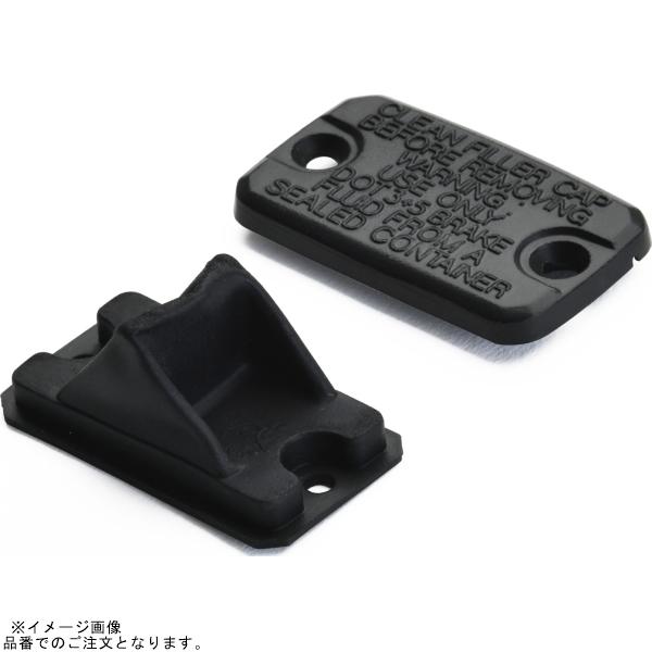 brembo ブレンボ 110.4308.60 オイルタンクキャップ＆ダイヤフラム 横置ブレーキマス...