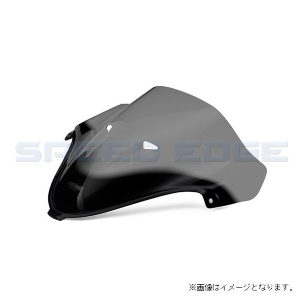 MRA MR412S スクリーン レーシング スモーク GSX1300R 99-07