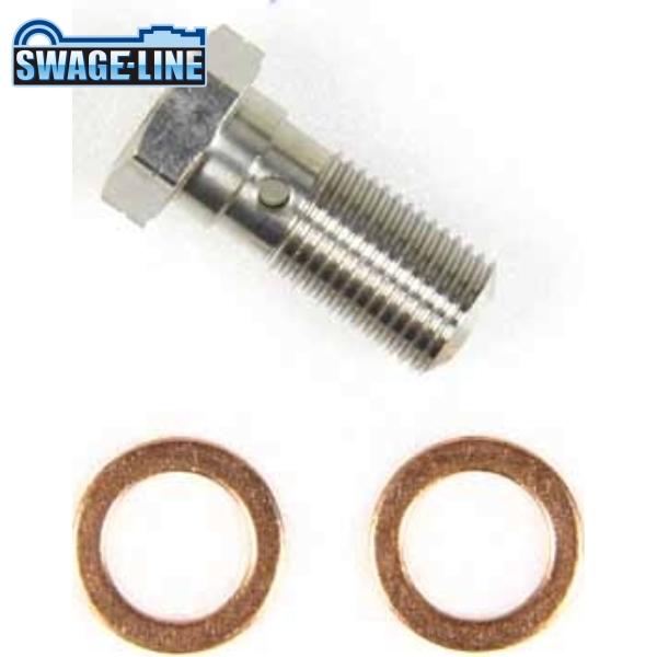 SWAGE-LINE スウェッジライン ETP312 バンジョーボルト 10mm-1.00 | シン...