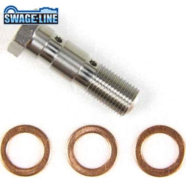 SWAGE-LINE スウェッジライン ETP313 バンジョーボルト 10mm-1.00 | ダブ...