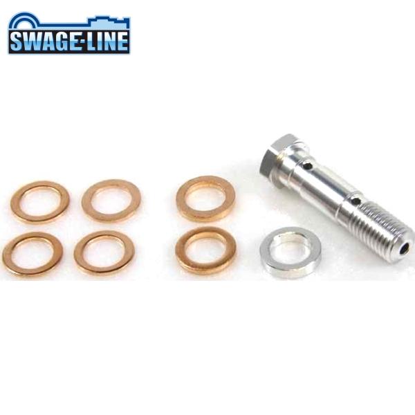 SWAGE-LINE スウェッジライン EAP331 レールポジションBボルト シルバー | M10...