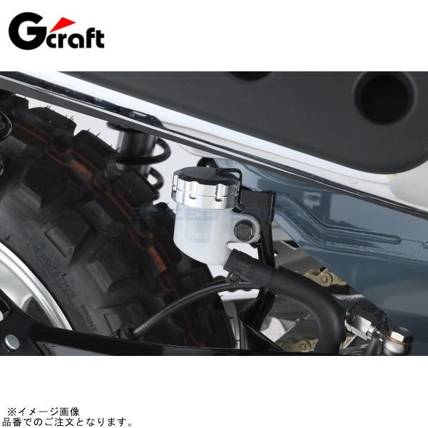 G-craft Gクラフト 31275 モンキー125/DAX125用 ビレットリアマスターキャップ