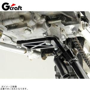 G-craft Gクラフト 32090 アジャスタブルスタンドホルダー