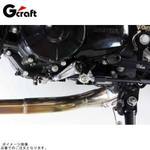 Gcraft ジークラフト Gクラフト×r's gear ワイバンクラシックマフラー