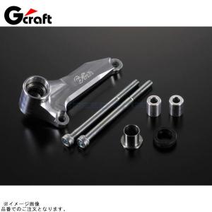 G-Craft ASIA G-Craft ジークラフト シフトガイド(ガッチリくん) CUB