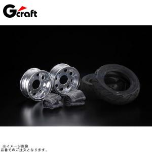 Gcraft Gクラフト (ジークラフト) 8インチワイドホイール入門キット