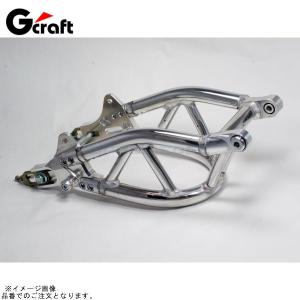 DAYTONA（デイトナ） 69076 アルミリアクッション 265mm(ノーマル長
