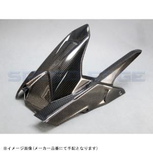 新しいコレクション H A Tech エーテック リアフェンダーstd Fw Cbr250rr 17 即納 Www Centrodeladultomayor Com Uy