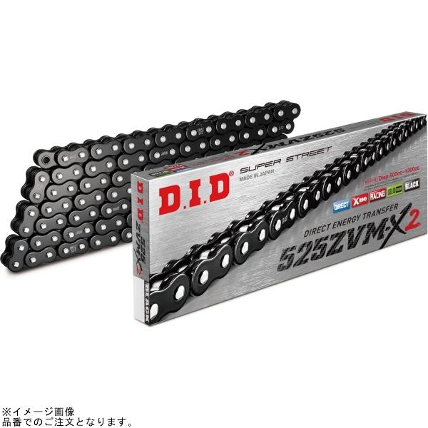 DID 525ZVM-X2 114L ブラック/カシメ(ZB)