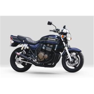 BEET ZRX400/II・ZZ-R400 ポイントカバー+ジェネレーターカバー セット