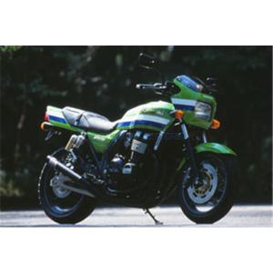 モリワキ MORIWAKI ONE-PIECE CAT BK 車検対応/政府認証 ZRX400