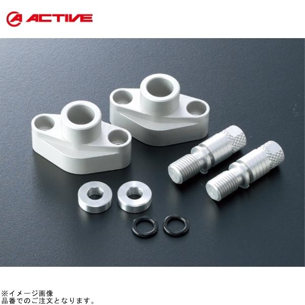 ACTIVE アクティブ 1410002 アンチノーズダイブキャンセラー (左右セット) GPZ90...