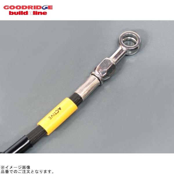 BUILD A LINE ビルドアライン 20600011S オフロード ステンレス (フロント) ...