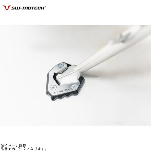 SW-MOTECH SWモテック STS0759210001 サイドスタンドエクステンション BMW...