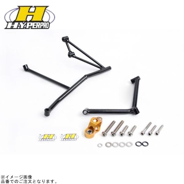 HYPERPRO ハイパープロ 22117020 ステアリングダンパーステー 75mm/TYPE-1...