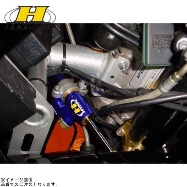HYPERPRO ハイパープロ 22119003 ステアリングダンパーステー 75mm RSV MI...