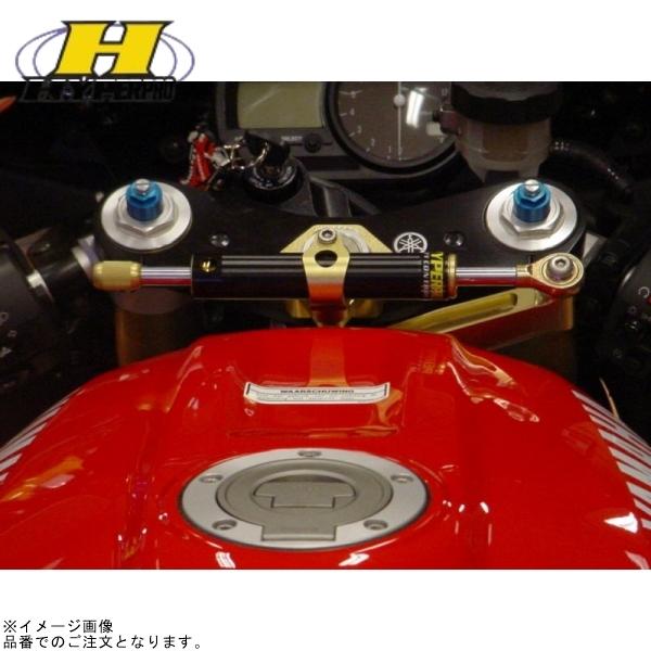 HYPERPRO ハイパープロ 22113019 CNCステアリングダンパーステー 75mm/TYP...