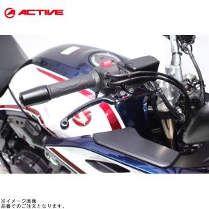 ACTIVE アクティブ【CB1300SB/SF用】STFブレーキレバー & クラッチ