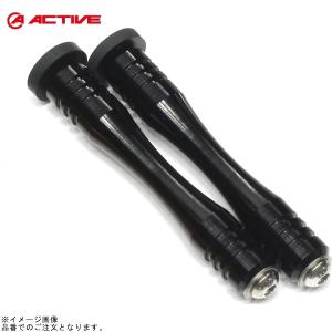 [14020004B] ACTIVE ラウンドOILクーラー用 サイドカラー&ボルトSET