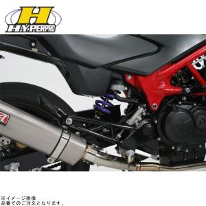 旧CB400F（1974-1977年）純正タイプ リアサス リプロおすすめ！ リア