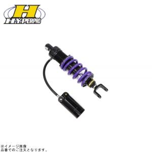 HYPERPRO（ハイパープロ） 33370031 リアショック ホース付タンク