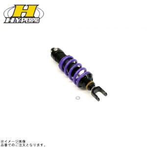 車高調整 リンクロッドキット ◇ 新品 ~5cmポジション可能 CBX400F